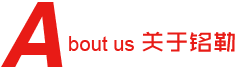 關(guān)于精研